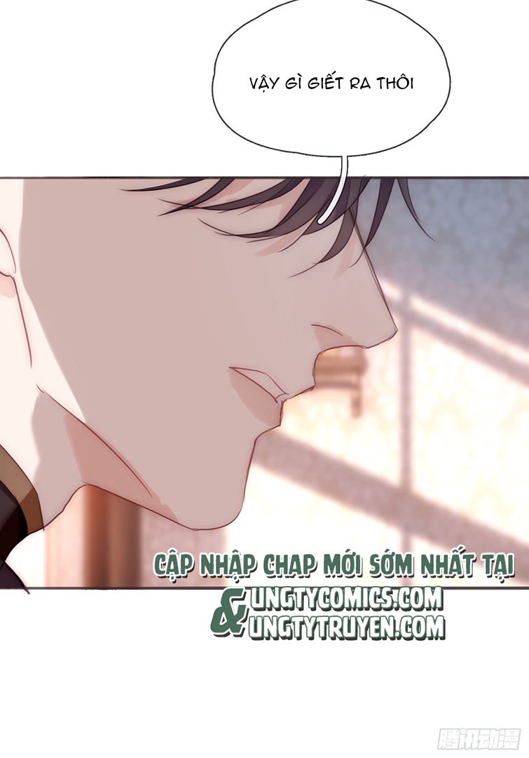 Thỉnh Cùng Ta Đồng Miên-Xin Hãy Ngủ Cùng Ta Chapter 88 - Trang 2