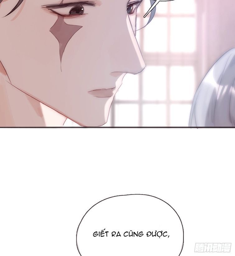 Thỉnh Cùng Ta Đồng Miên-Xin Hãy Ngủ Cùng Ta Chapter 88 - Trang 2