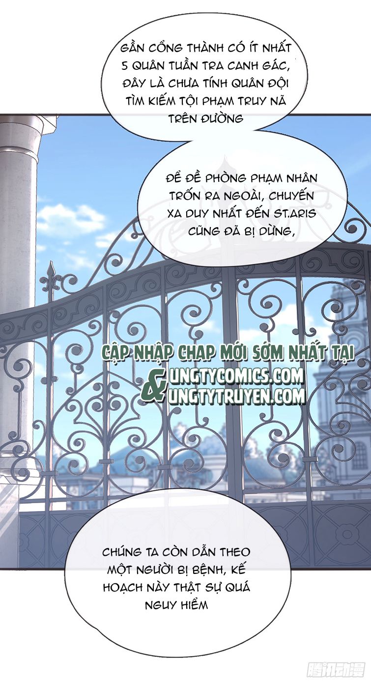 Thỉnh Cùng Ta Đồng Miên-Xin Hãy Ngủ Cùng Ta Chapter 88 - Trang 2
