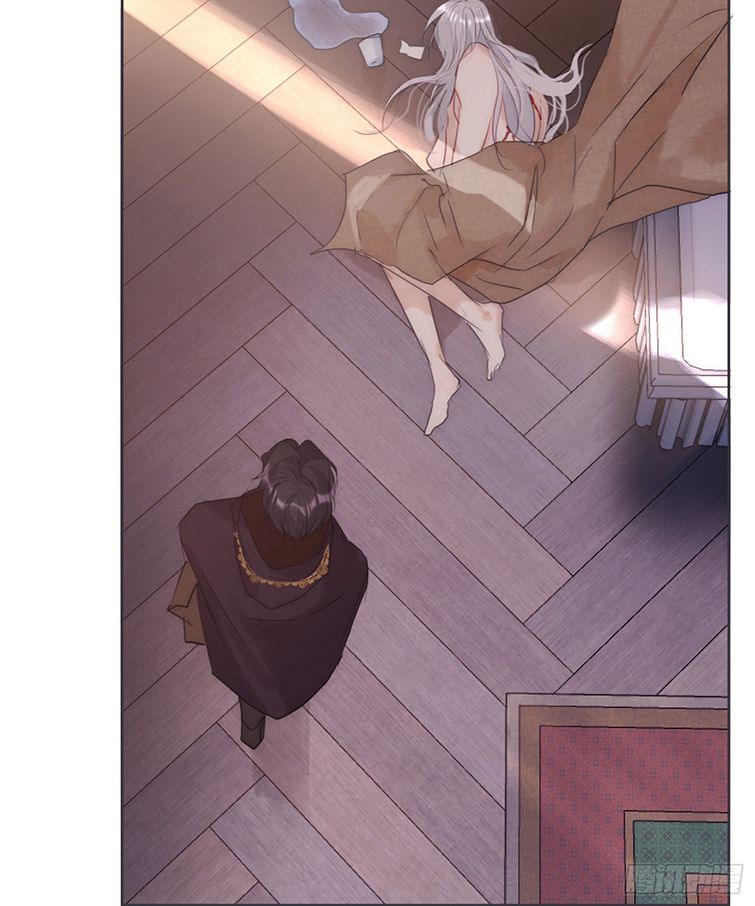 Thỉnh Cùng Ta Đồng Miên-Xin Hãy Ngủ Cùng Ta Chapter 88 - Trang 2