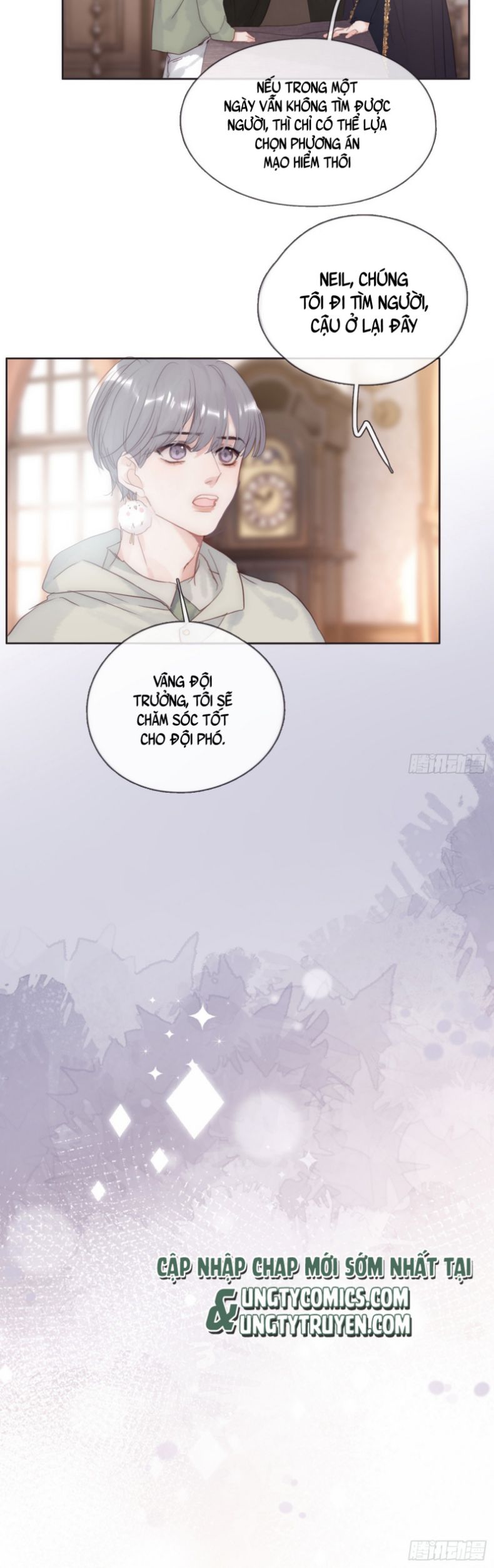 Thỉnh Cùng Ta Đồng Miên-Xin Hãy Ngủ Cùng Ta Chapter 89 - Trang 2