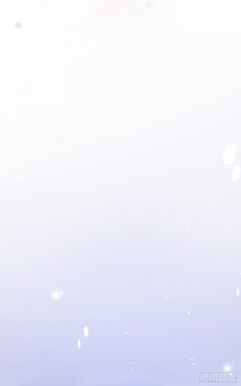 Thỉnh Cùng Ta Đồng Miên-Xin Hãy Ngủ Cùng Ta Chapter 89 - Trang 2