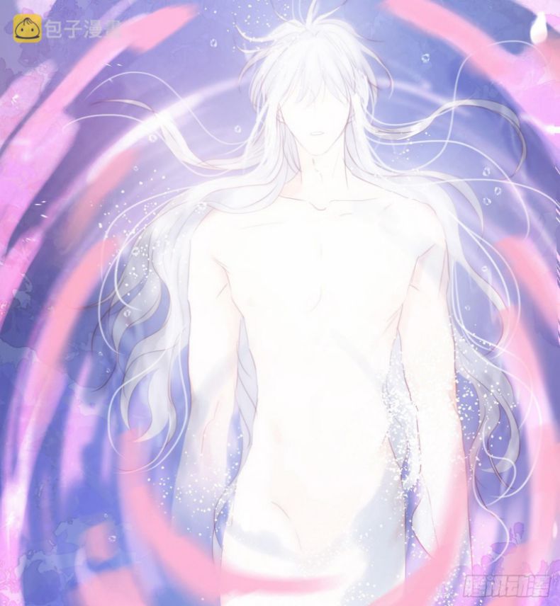 Thỉnh Cùng Ta Đồng Miên-Xin Hãy Ngủ Cùng Ta Chapter 89 - Trang 2