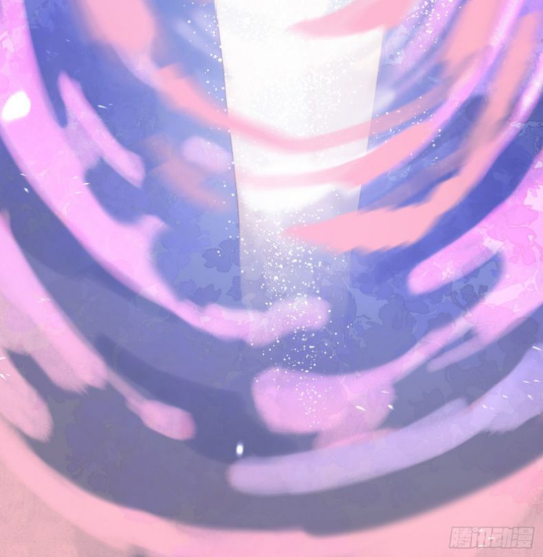 Thỉnh Cùng Ta Đồng Miên-Xin Hãy Ngủ Cùng Ta Chapter 89 - Trang 2