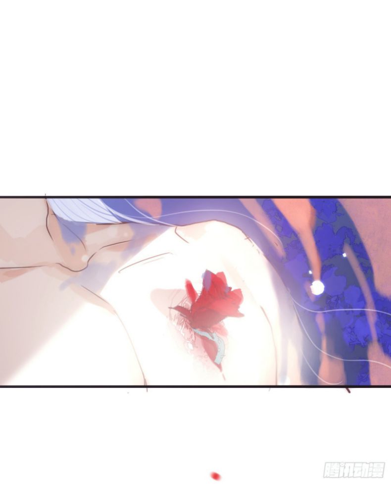 Thỉnh Cùng Ta Đồng Miên-Xin Hãy Ngủ Cùng Ta Chapter 89 - Trang 2