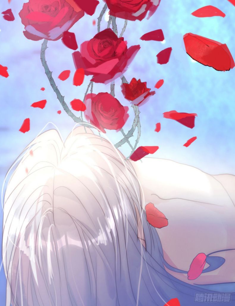 Thỉnh Cùng Ta Đồng Miên-Xin Hãy Ngủ Cùng Ta Chapter 89 - Trang 2