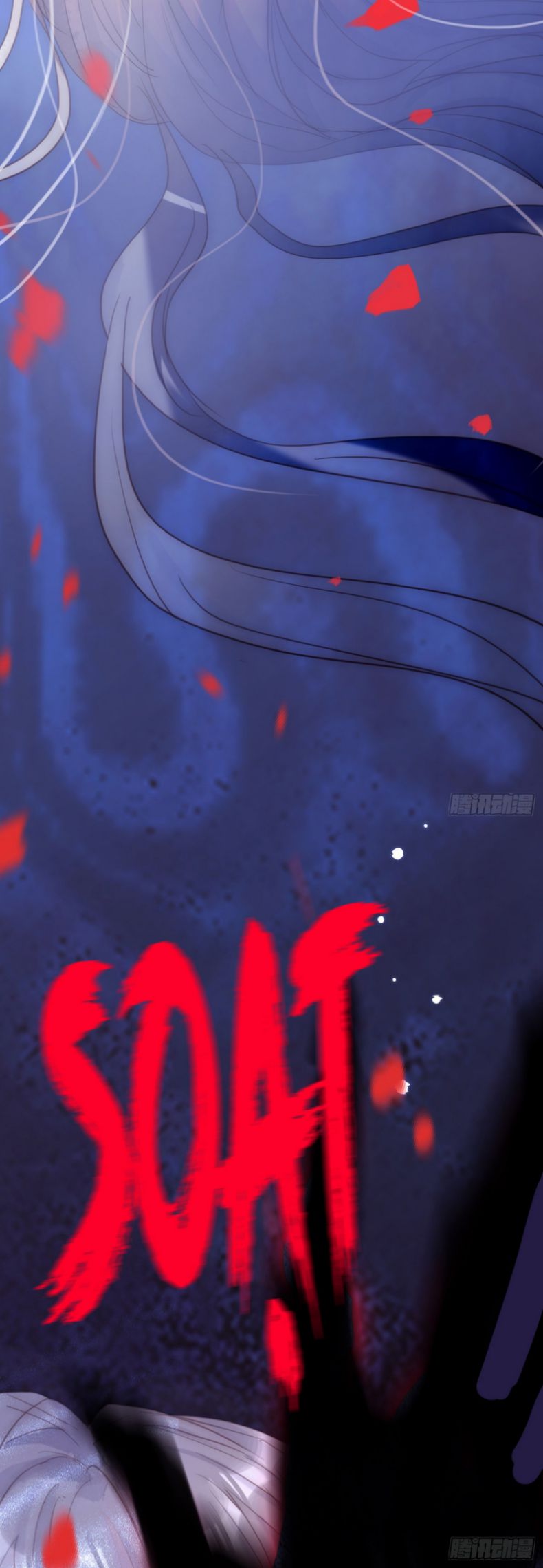 Thỉnh Cùng Ta Đồng Miên-Xin Hãy Ngủ Cùng Ta Chapter 89 - Trang 2