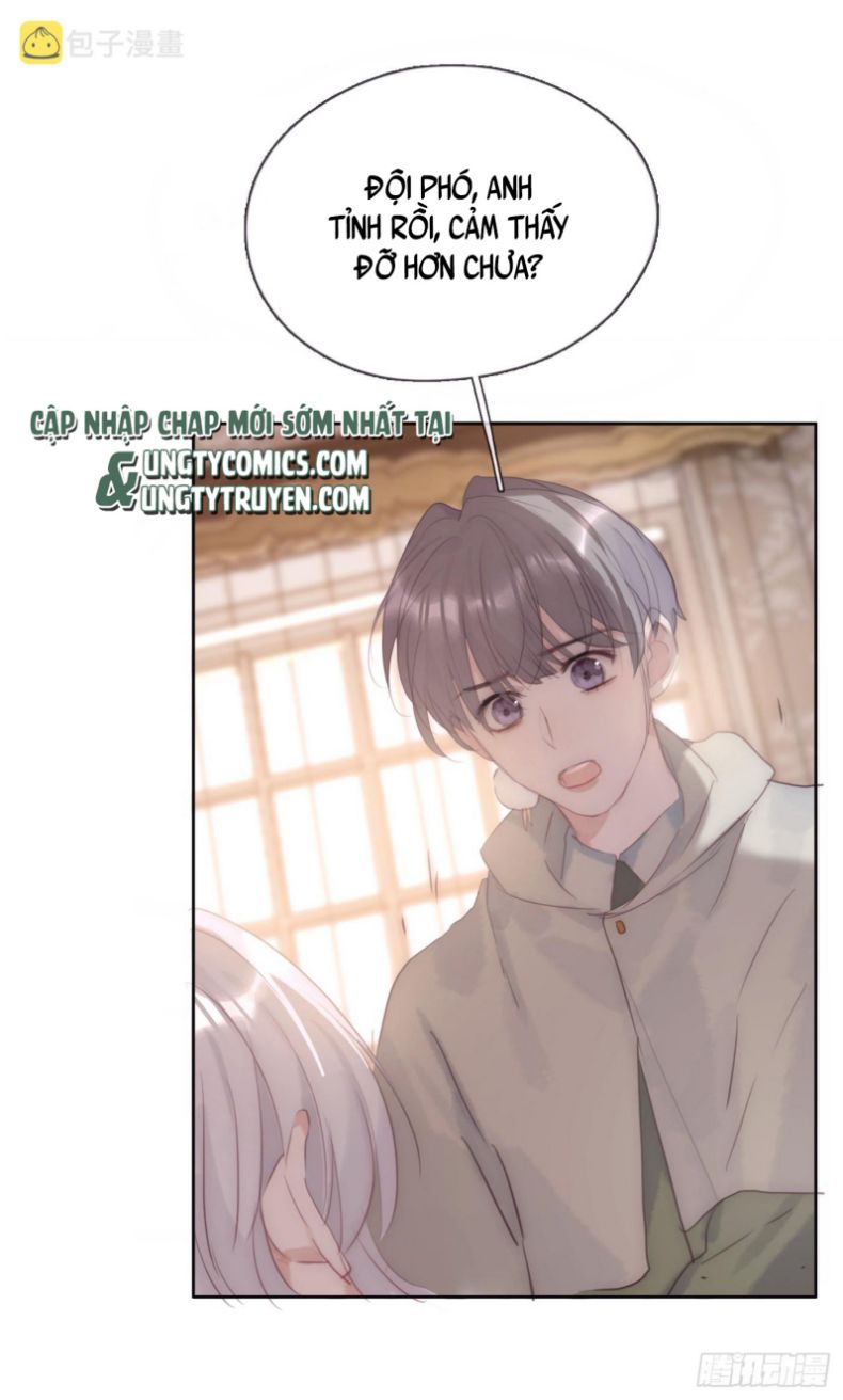 Thỉnh Cùng Ta Đồng Miên-Xin Hãy Ngủ Cùng Ta Chapter 89 - Trang 2