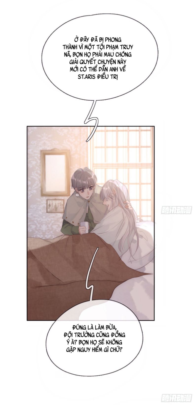 Thỉnh Cùng Ta Đồng Miên-Xin Hãy Ngủ Cùng Ta Chapter 89 - Trang 2