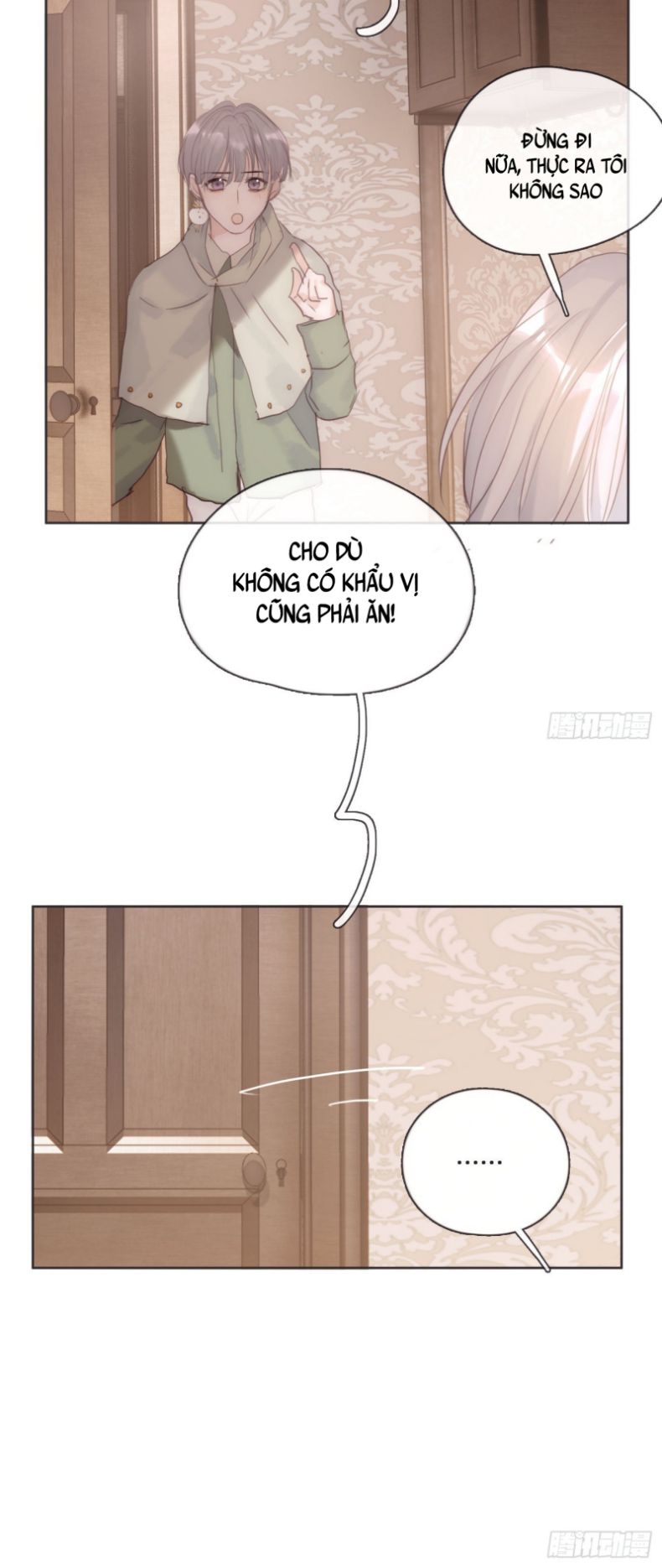 Thỉnh Cùng Ta Đồng Miên-Xin Hãy Ngủ Cùng Ta Chapter 89 - Trang 2