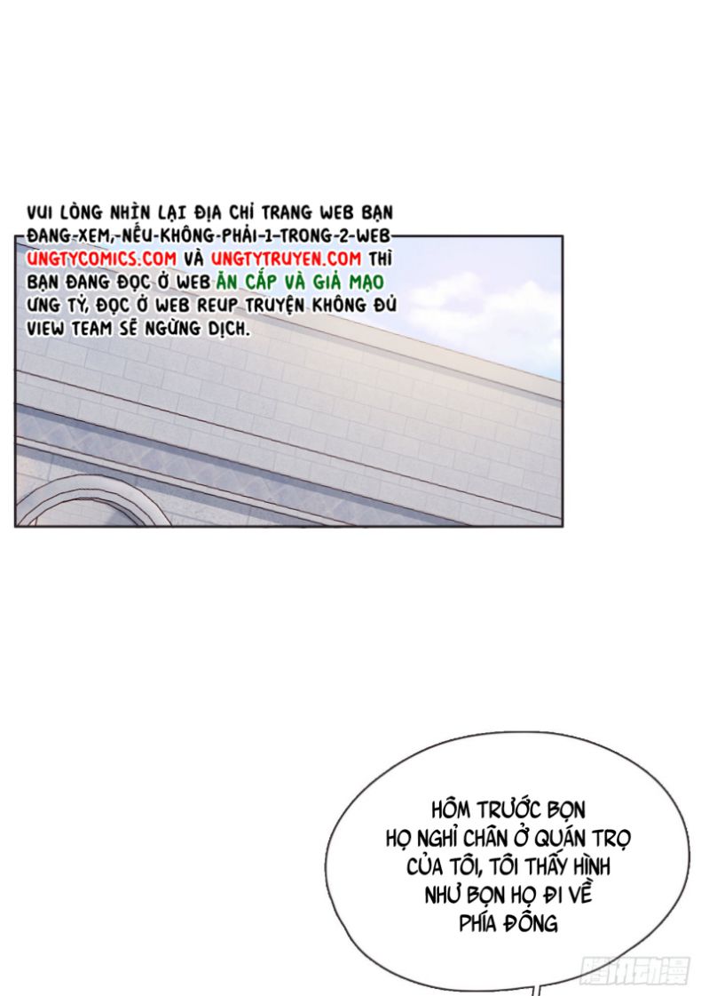 Thỉnh Cùng Ta Đồng Miên-Xin Hãy Ngủ Cùng Ta Chapter 89 - Trang 2