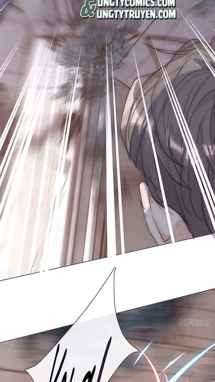 Thỉnh Cùng Ta Đồng Miên-Xin Hãy Ngủ Cùng Ta Chapter 90 - Trang 2