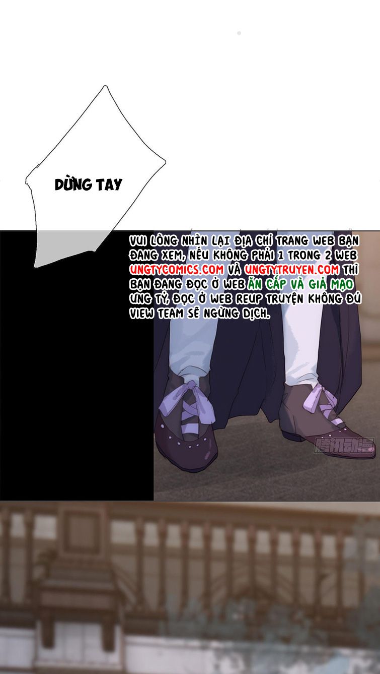 Thỉnh Cùng Ta Đồng Miên-Xin Hãy Ngủ Cùng Ta Chapter 90 - Trang 2