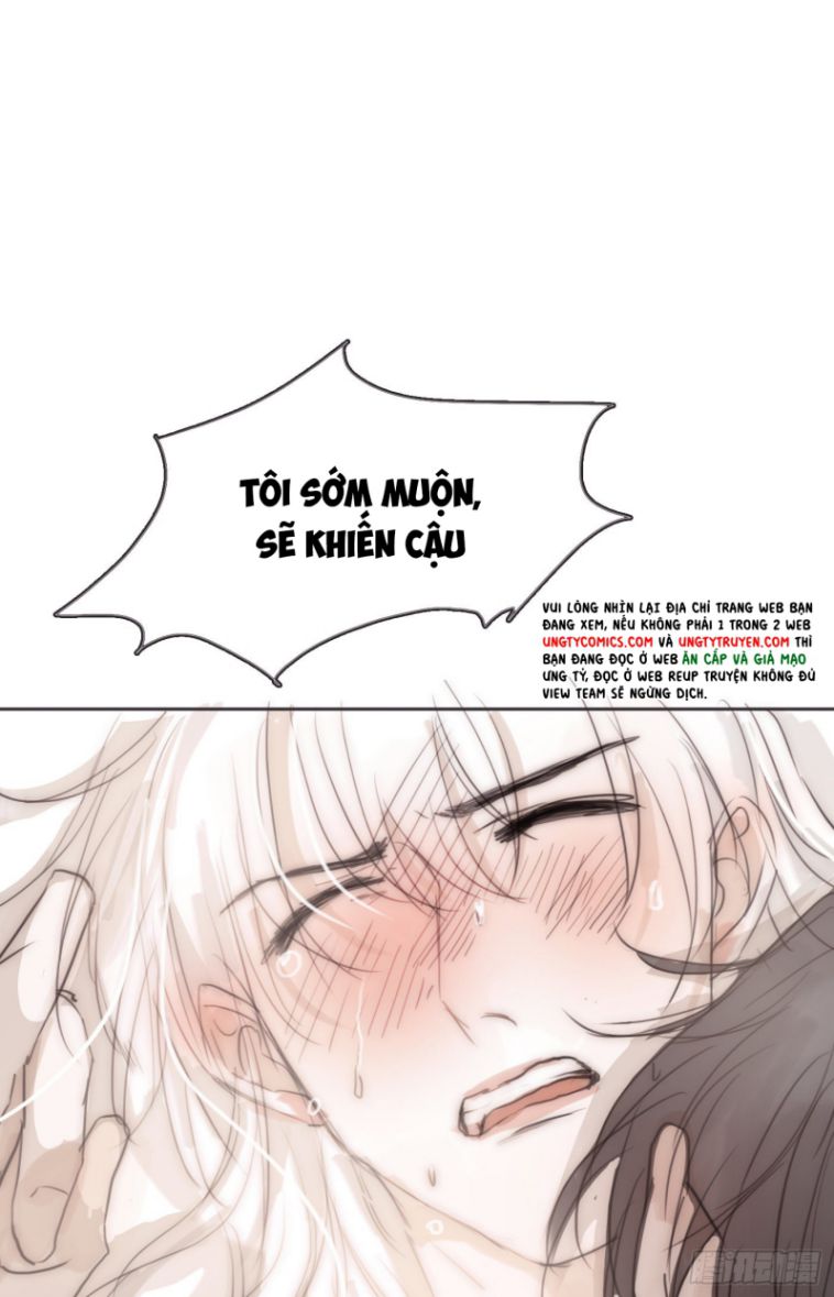 Thỉnh Cùng Ta Đồng Miên-Xin Hãy Ngủ Cùng Ta Chapter 91 - Trang 2