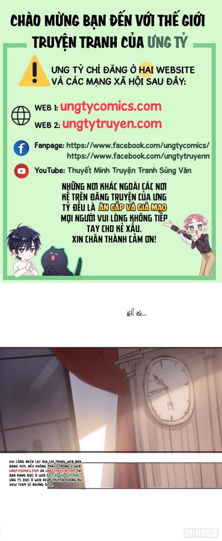 Thỉnh Cùng Ta Đồng Miên-Xin Hãy Ngủ Cùng Ta Chapter 91 - Trang 2