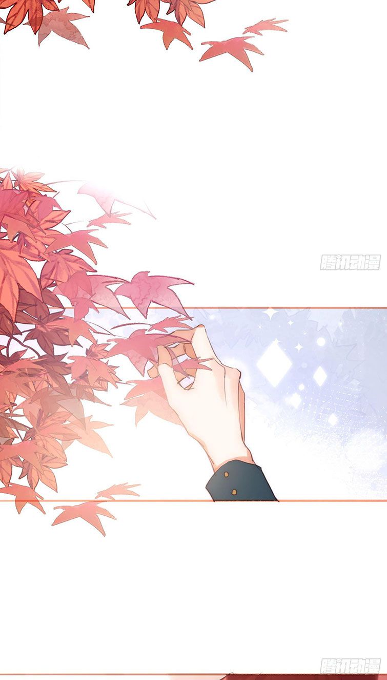 Thỉnh Cùng Ta Đồng Miên-Xin Hãy Ngủ Cùng Ta Chapter 92 - Trang 2