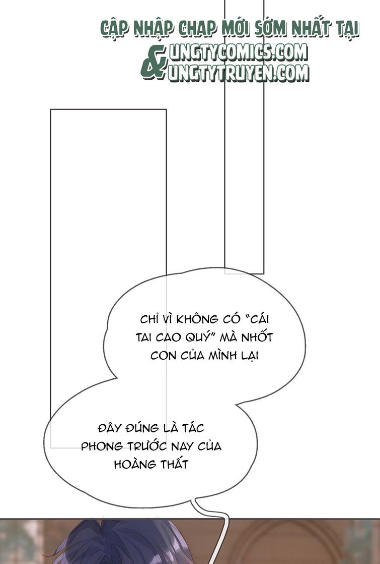 Thỉnh Cùng Ta Đồng Miên-Xin Hãy Ngủ Cùng Ta Chapter 92 - Trang 2