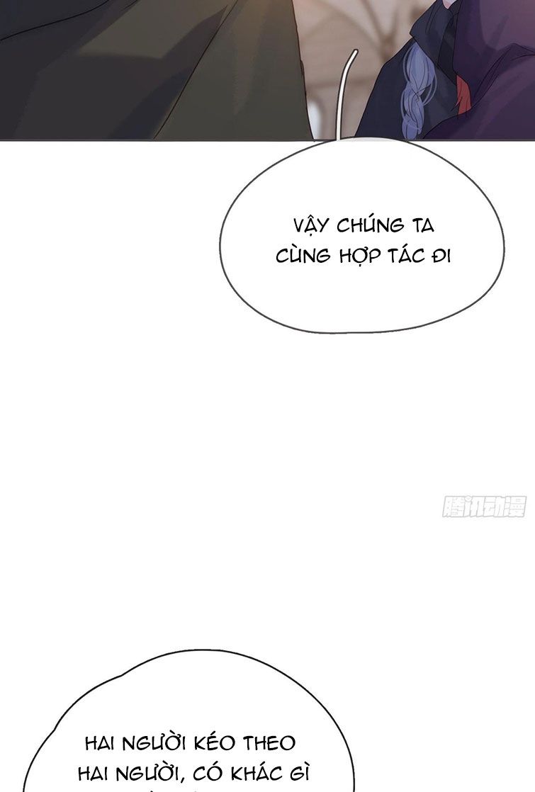 Thỉnh Cùng Ta Đồng Miên-Xin Hãy Ngủ Cùng Ta Chapter 92 - Trang 2