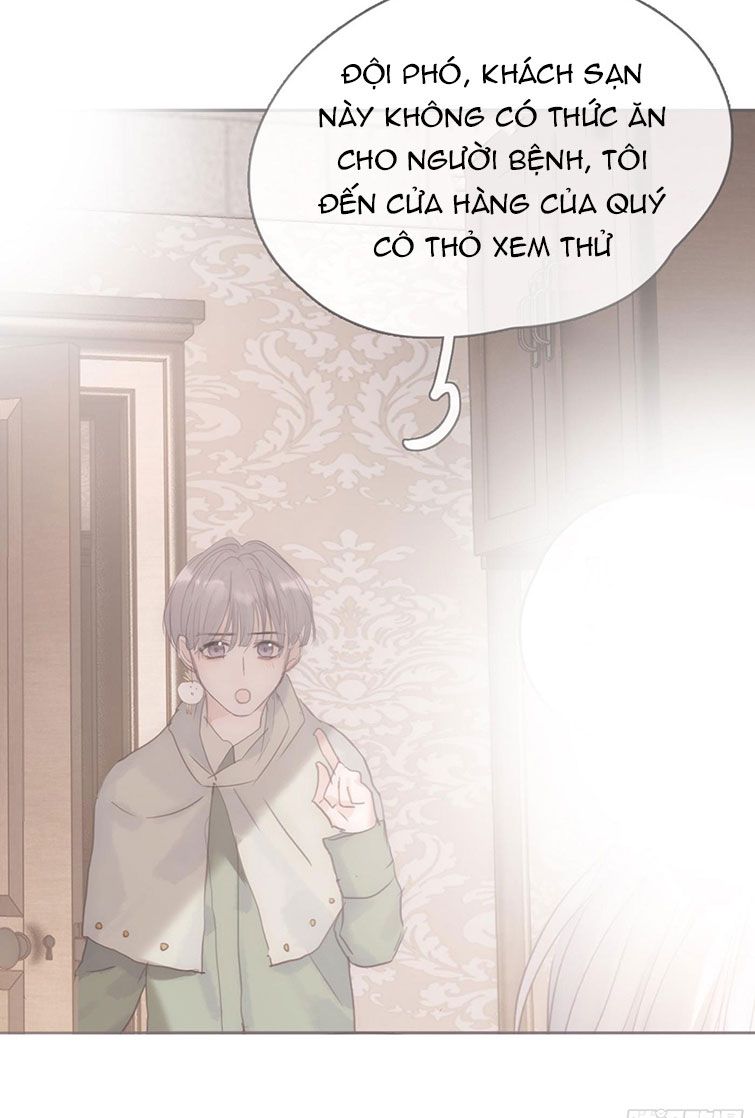 Thỉnh Cùng Ta Đồng Miên-Xin Hãy Ngủ Cùng Ta Chapter 92 - Trang 2