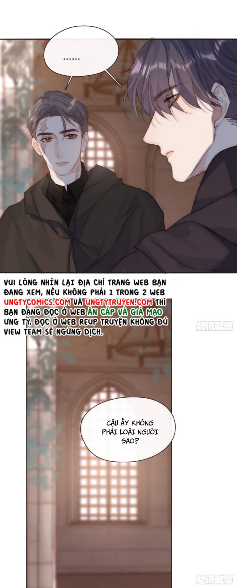 Thỉnh Cùng Ta Đồng Miên-Xin Hãy Ngủ Cùng Ta Chapter 93 - Trang 2