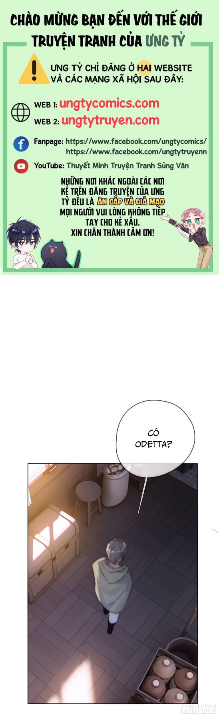 Thỉnh Cùng Ta Đồng Miên-Xin Hãy Ngủ Cùng Ta Chapter 93 - Trang 2