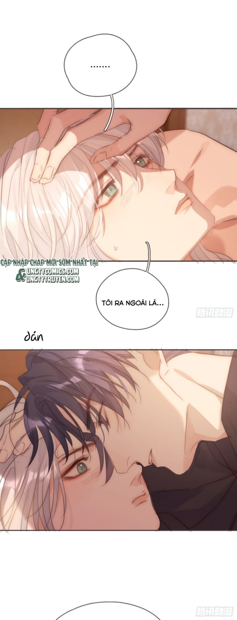 Thỉnh Cùng Ta Đồng Miên-Xin Hãy Ngủ Cùng Ta Chapter 94 - Trang 2