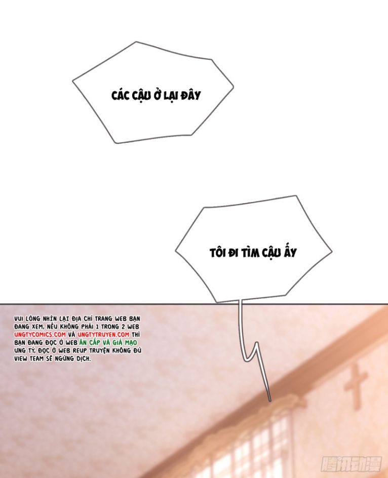 Thỉnh Cùng Ta Đồng Miên-Xin Hãy Ngủ Cùng Ta Chapter 94 - Trang 2