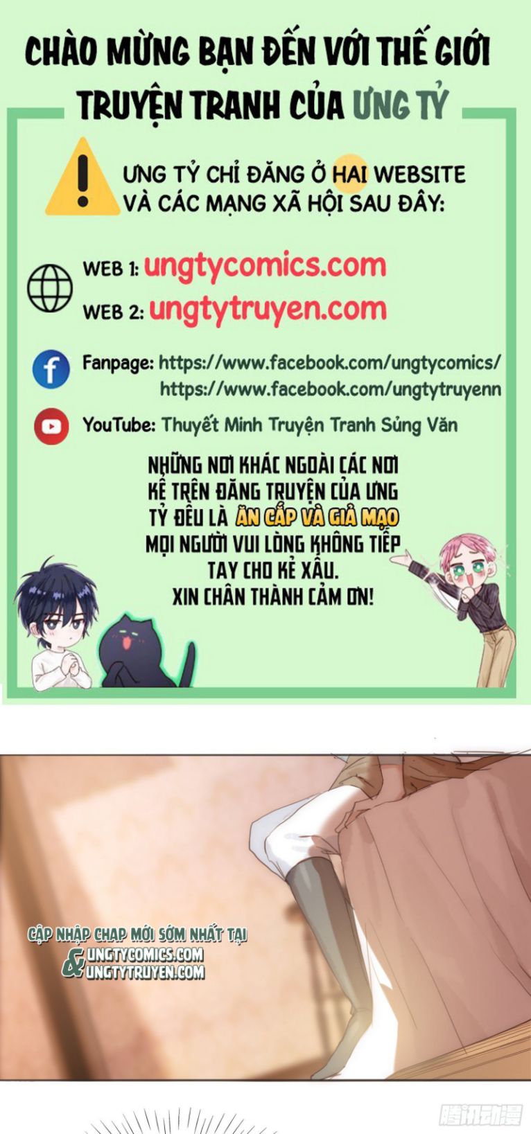 Thỉnh Cùng Ta Đồng Miên-Xin Hãy Ngủ Cùng Ta Chapter 94 - Trang 2