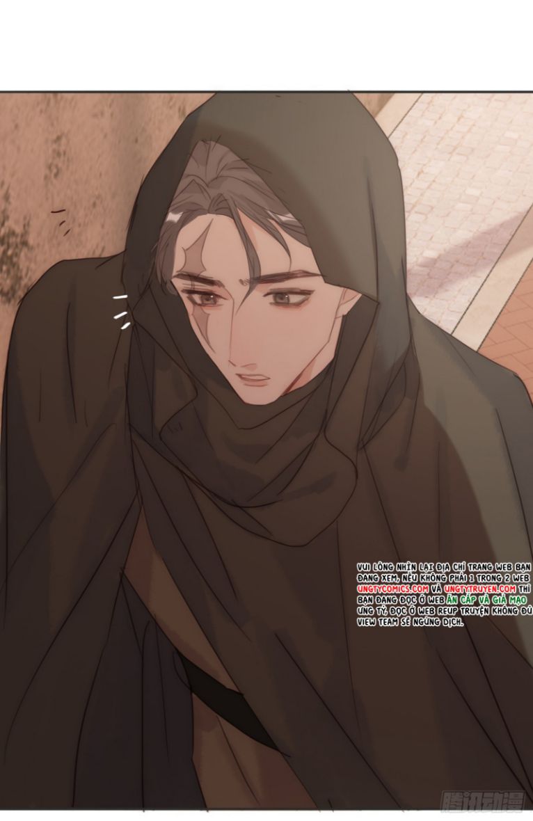 Thỉnh Cùng Ta Đồng Miên-Xin Hãy Ngủ Cùng Ta Chapter 94 - Trang 2