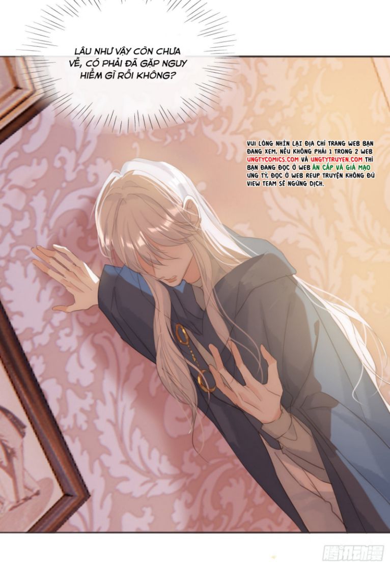 Thỉnh Cùng Ta Đồng Miên-Xin Hãy Ngủ Cùng Ta Chapter 94 - Trang 2