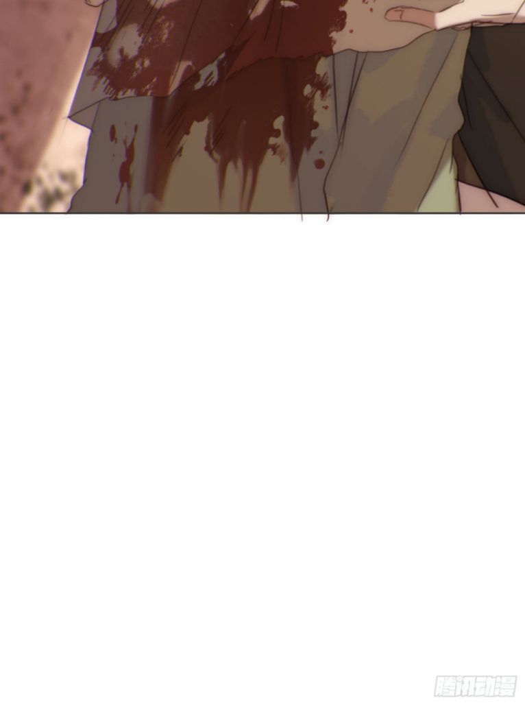 Thỉnh Cùng Ta Đồng Miên-Xin Hãy Ngủ Cùng Ta Chapter 94 - Trang 2