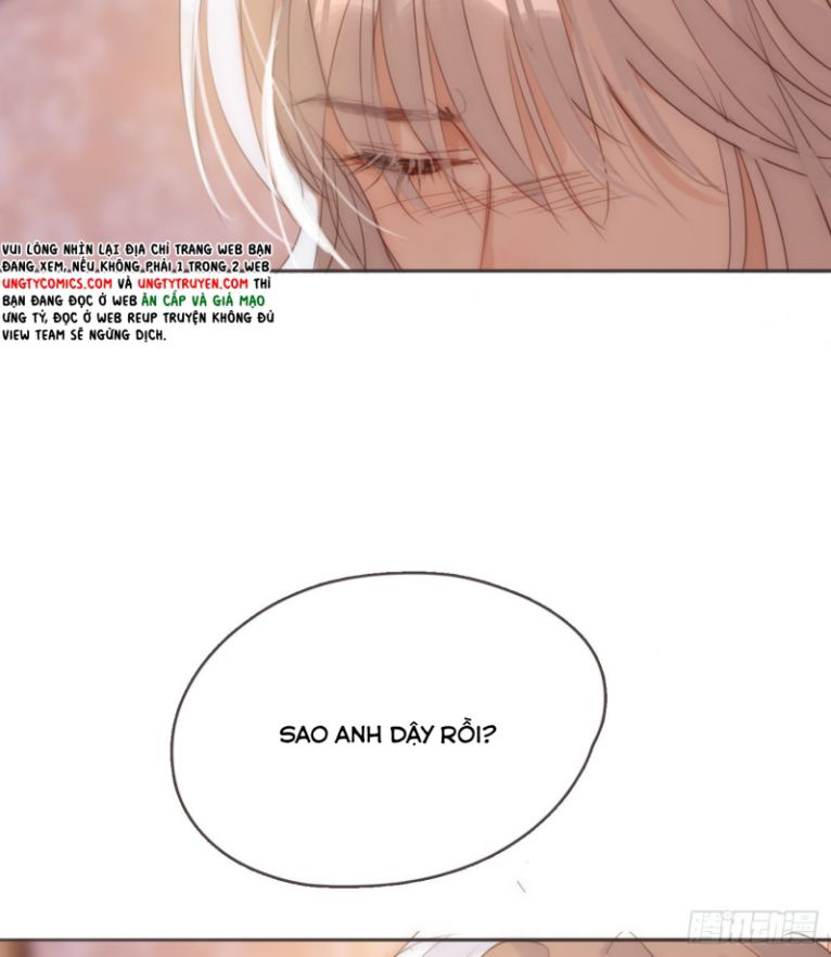 Thỉnh Cùng Ta Đồng Miên-Xin Hãy Ngủ Cùng Ta Chapter 94 - Trang 2