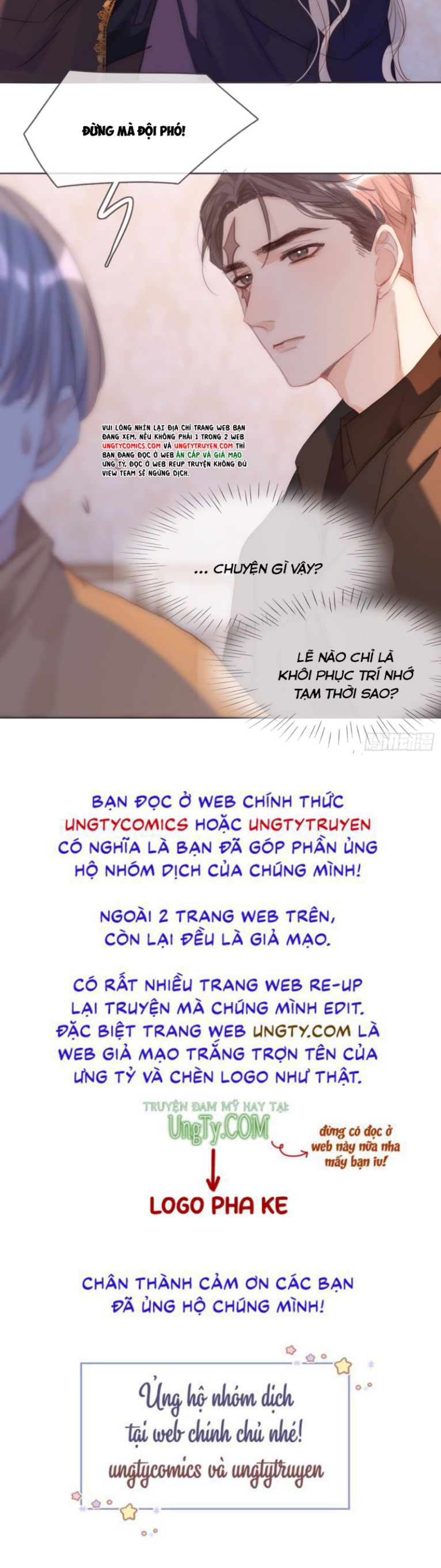 Thỉnh Cùng Ta Đồng Miên-Xin Hãy Ngủ Cùng Ta Chapter 94 - Trang 2