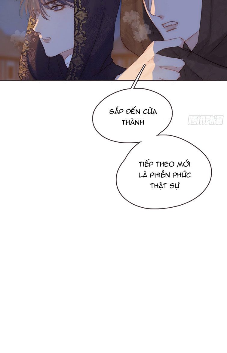 Thỉnh Cùng Ta Đồng Miên-Xin Hãy Ngủ Cùng Ta Chapter 95 - Trang 2