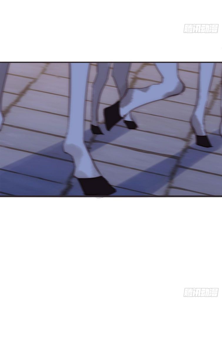 Thỉnh Cùng Ta Đồng Miên-Xin Hãy Ngủ Cùng Ta Chapter 95 - Trang 2