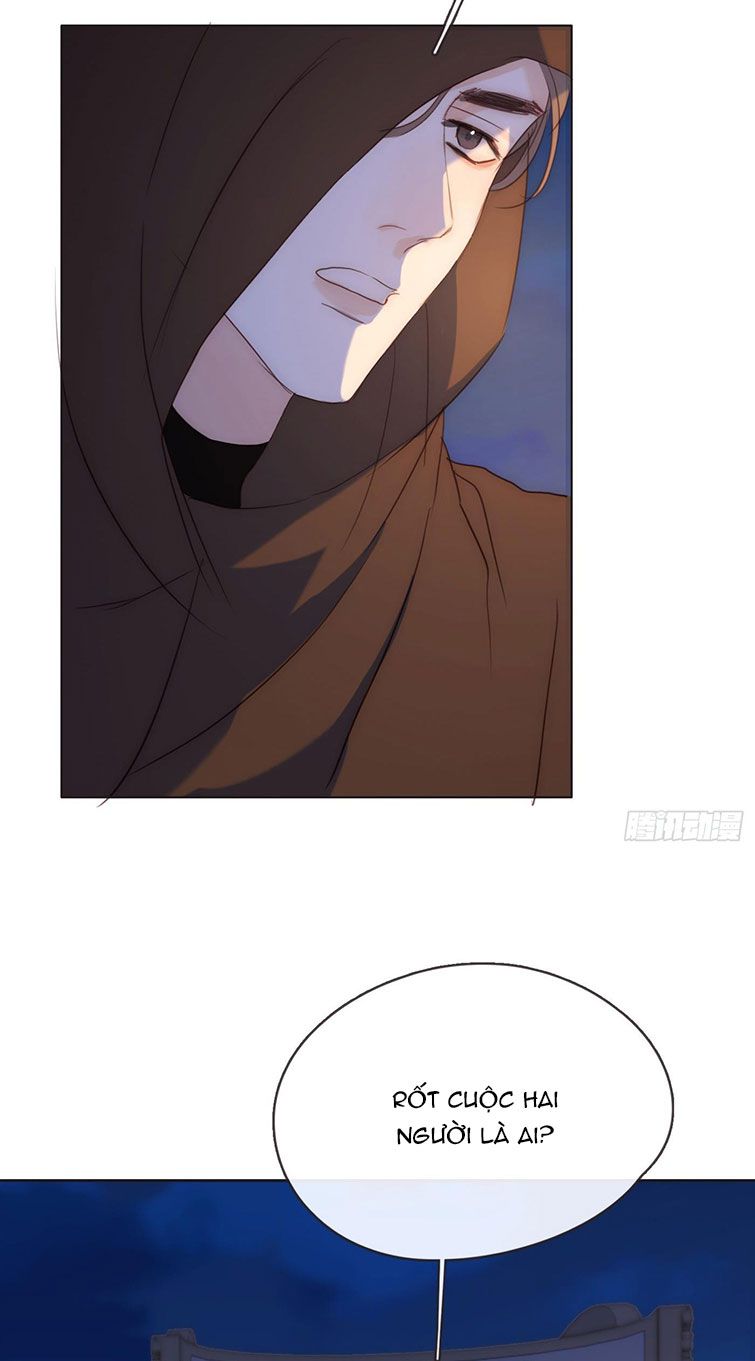 Thỉnh Cùng Ta Đồng Miên-Xin Hãy Ngủ Cùng Ta Chapter 95 - Trang 2