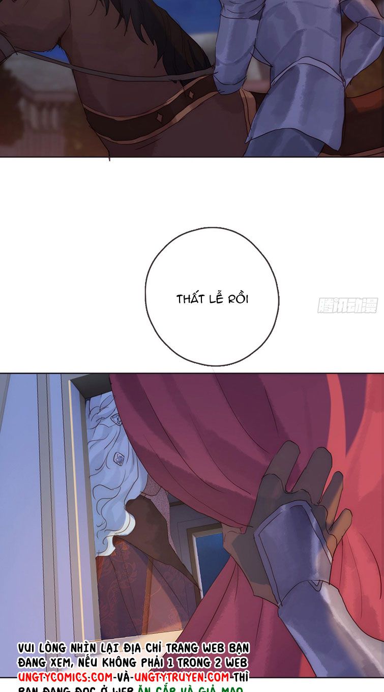 Thỉnh Cùng Ta Đồng Miên-Xin Hãy Ngủ Cùng Ta Chapter 95 - Trang 2