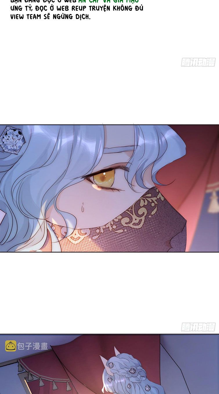 Thỉnh Cùng Ta Đồng Miên-Xin Hãy Ngủ Cùng Ta Chapter 95 - Trang 2