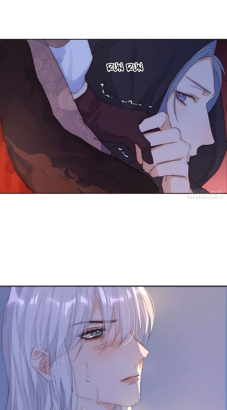 Thỉnh Cùng Ta Đồng Miên-Xin Hãy Ngủ Cùng Ta Chapter 95 - Trang 2