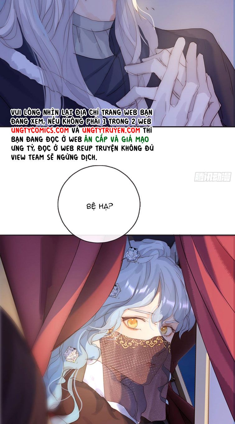 Thỉnh Cùng Ta Đồng Miên-Xin Hãy Ngủ Cùng Ta Chapter 95 - Trang 2