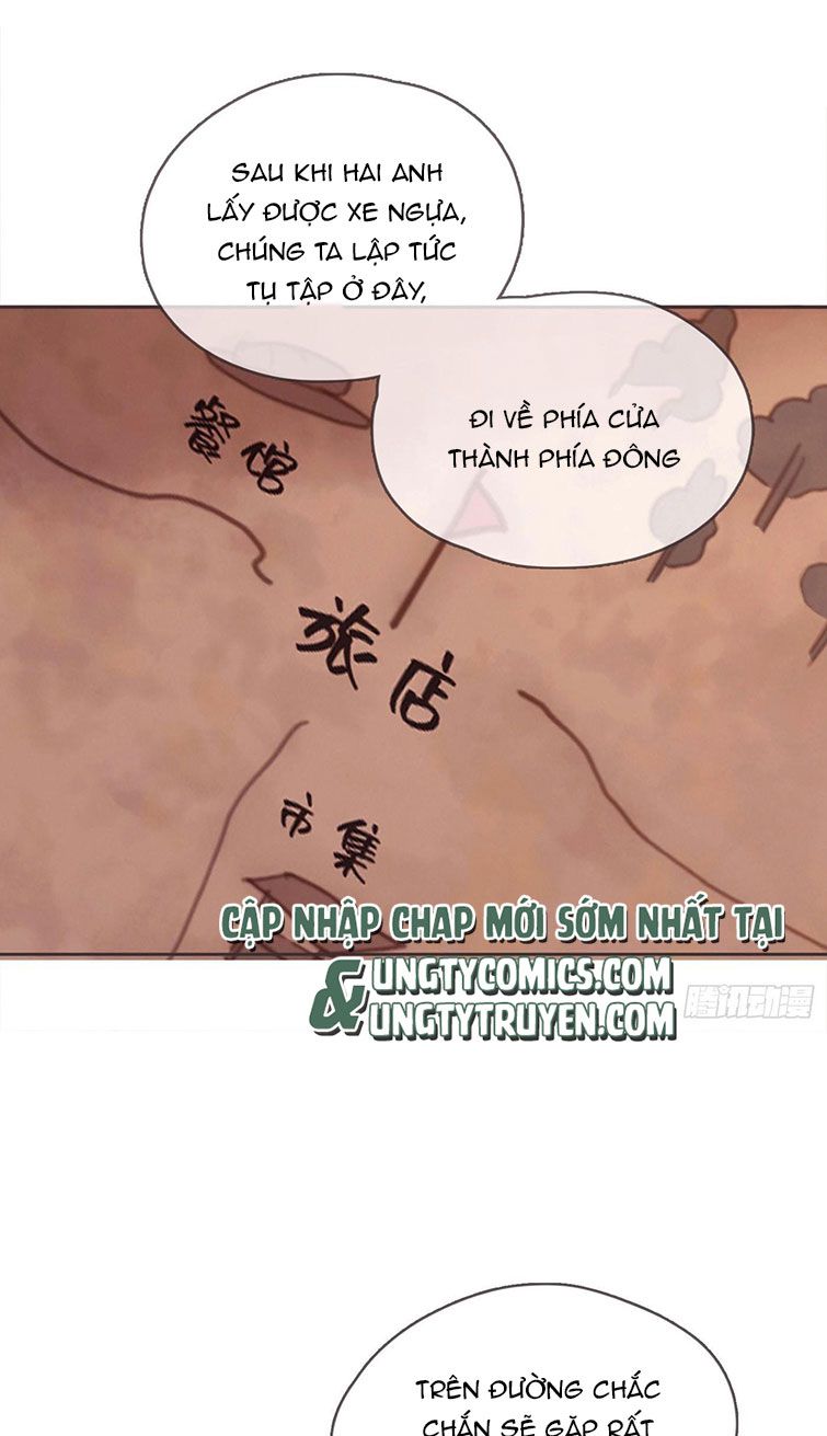 Thỉnh Cùng Ta Đồng Miên-Xin Hãy Ngủ Cùng Ta Chapter 95 - Trang 2