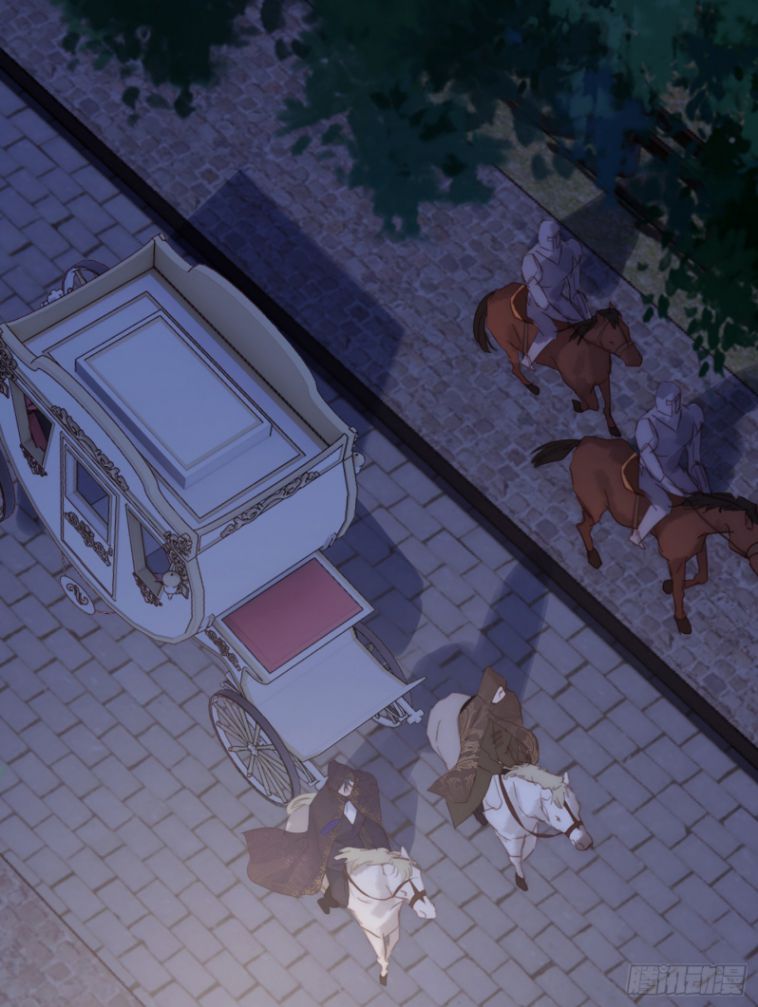 Thỉnh Cùng Ta Đồng Miên-Xin Hãy Ngủ Cùng Ta Chapter 96 - Trang 2