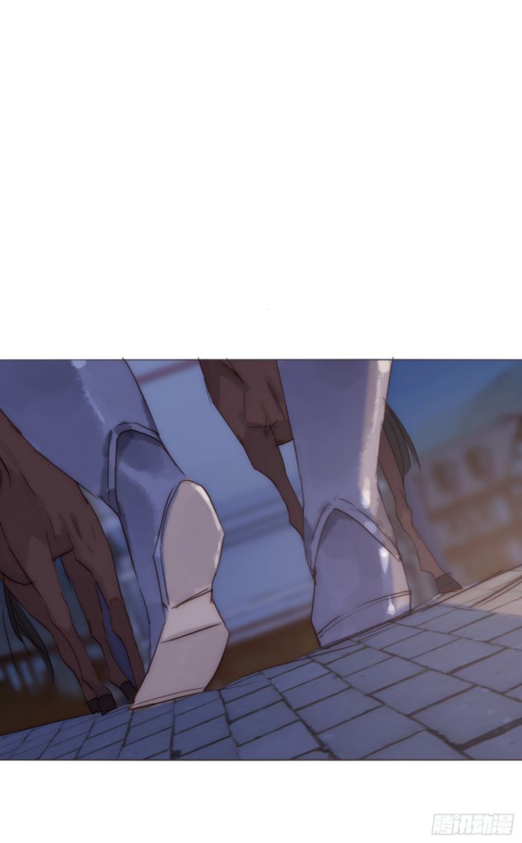 Thỉnh Cùng Ta Đồng Miên-Xin Hãy Ngủ Cùng Ta Chapter 96 - Trang 2