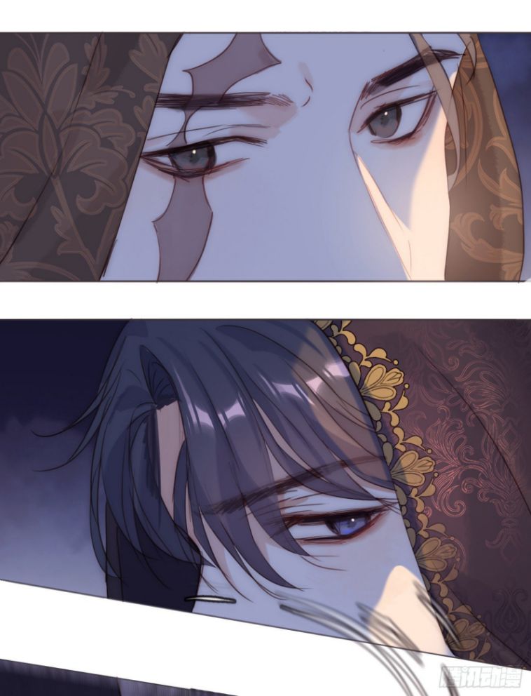 Thỉnh Cùng Ta Đồng Miên-Xin Hãy Ngủ Cùng Ta Chapter 96 - Trang 2