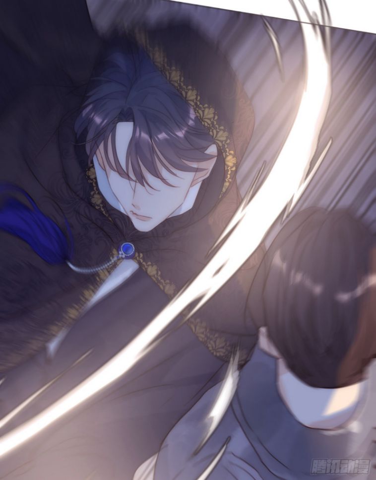 Thỉnh Cùng Ta Đồng Miên-Xin Hãy Ngủ Cùng Ta Chapter 96 - Trang 2