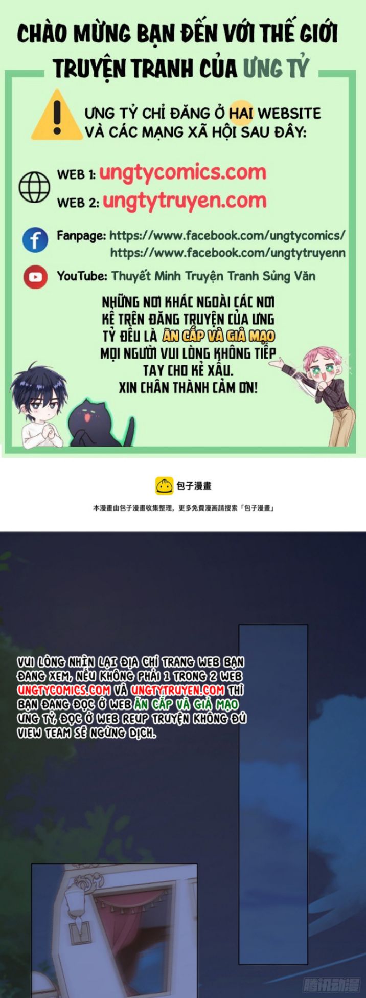 Thỉnh Cùng Ta Đồng Miên-Xin Hãy Ngủ Cùng Ta Chapter 96 - Trang 2