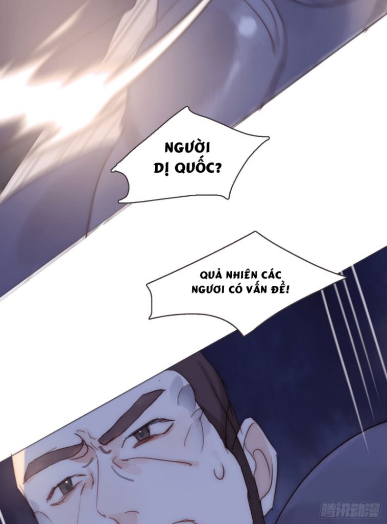 Thỉnh Cùng Ta Đồng Miên-Xin Hãy Ngủ Cùng Ta Chapter 96 - Trang 2