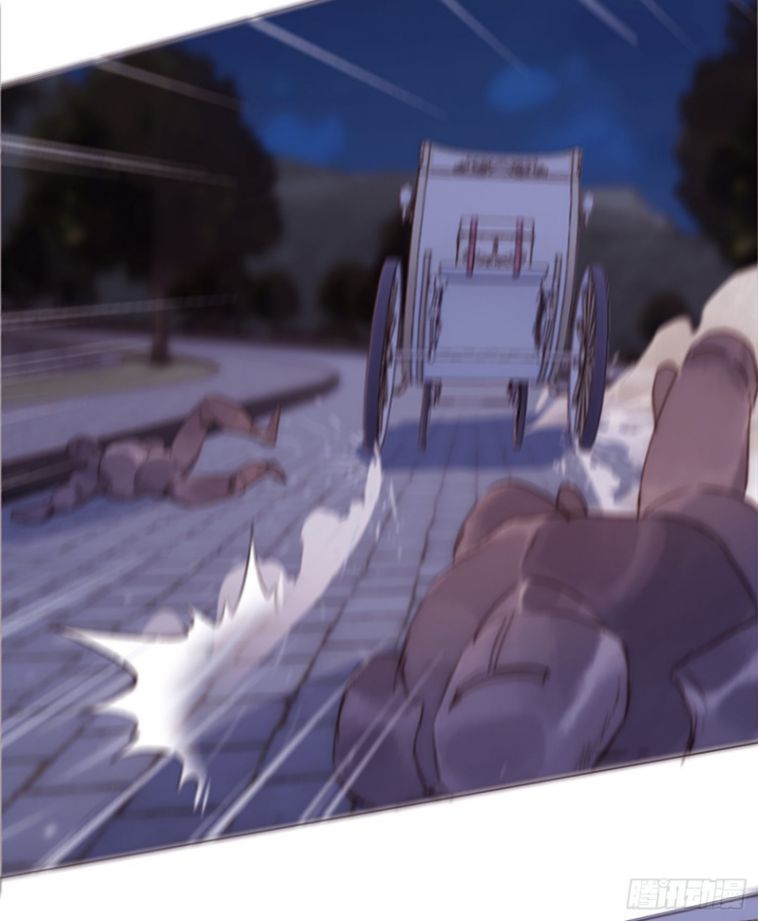 Thỉnh Cùng Ta Đồng Miên-Xin Hãy Ngủ Cùng Ta Chapter 96 - Trang 2