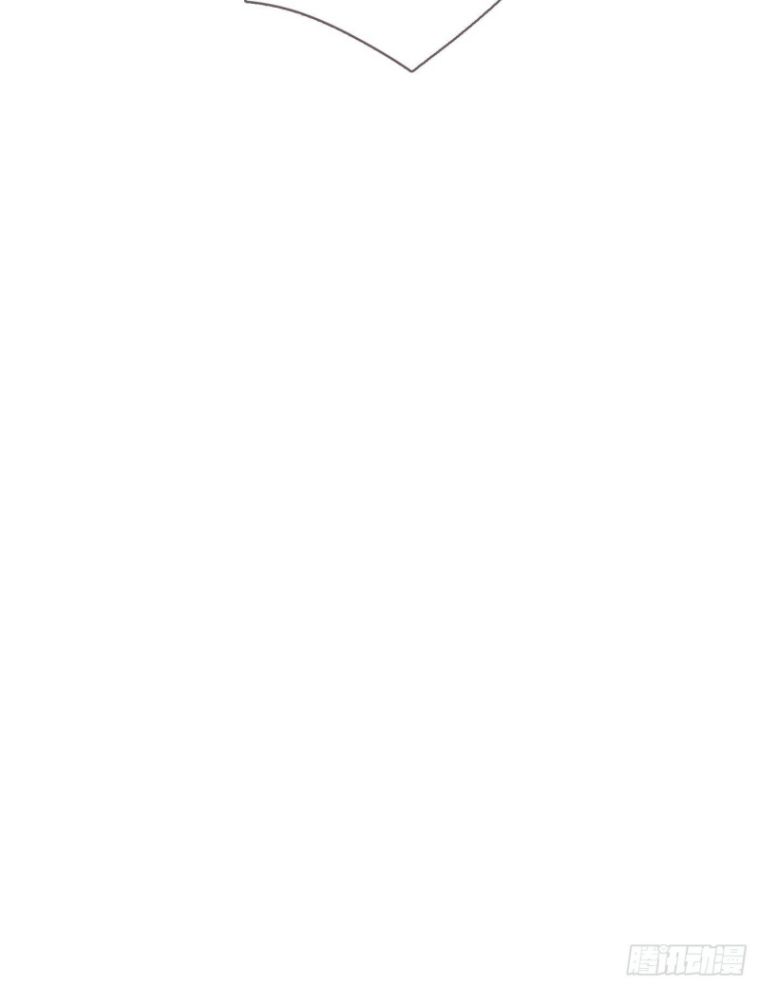 Thỉnh Cùng Ta Đồng Miên-Xin Hãy Ngủ Cùng Ta Chapter 96 - Trang 2