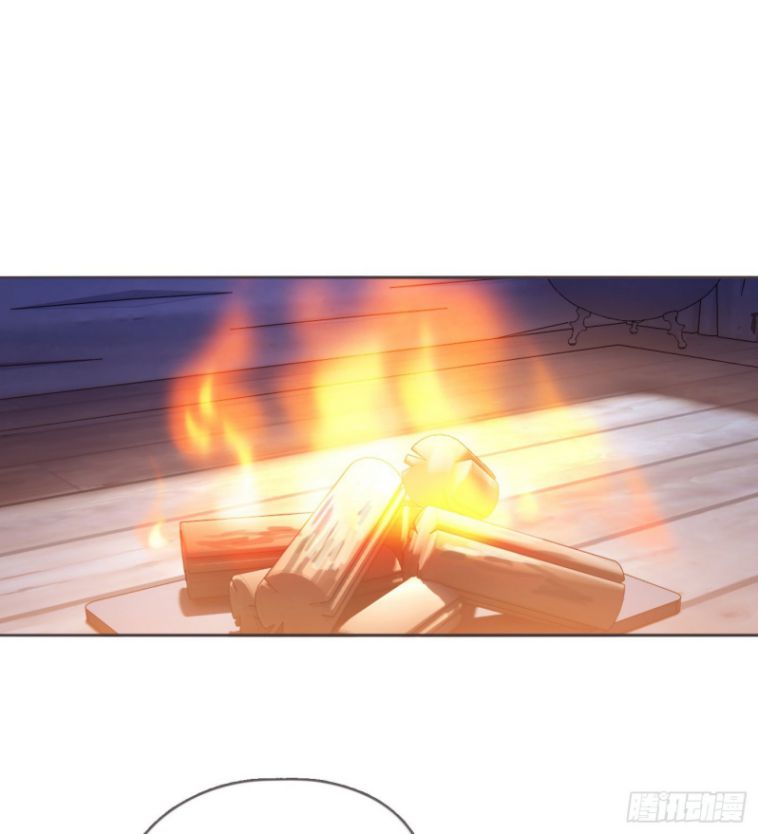 Thỉnh Cùng Ta Đồng Miên-Xin Hãy Ngủ Cùng Ta Chapter 96 - Trang 2